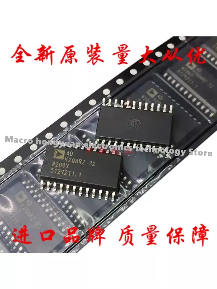 AD420ARZ-32 AD420AR AD420 420AR-32 SOP-24 Integrated circuit Original chip