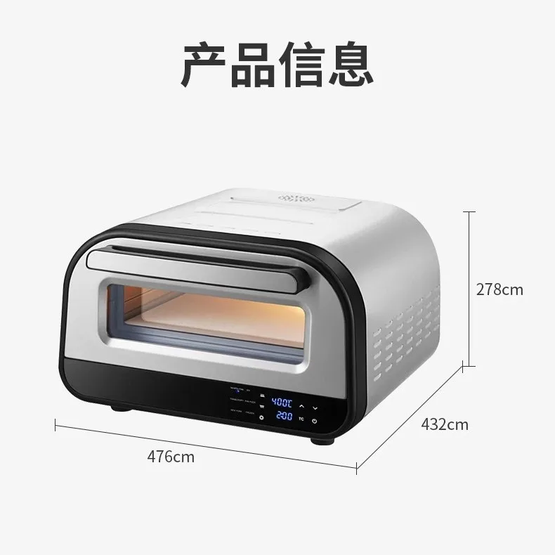 450 ℃ Multifunctional Household Pizza Oven Outdoor Commercial 12 Inch Pizza Machine Baking Oven
