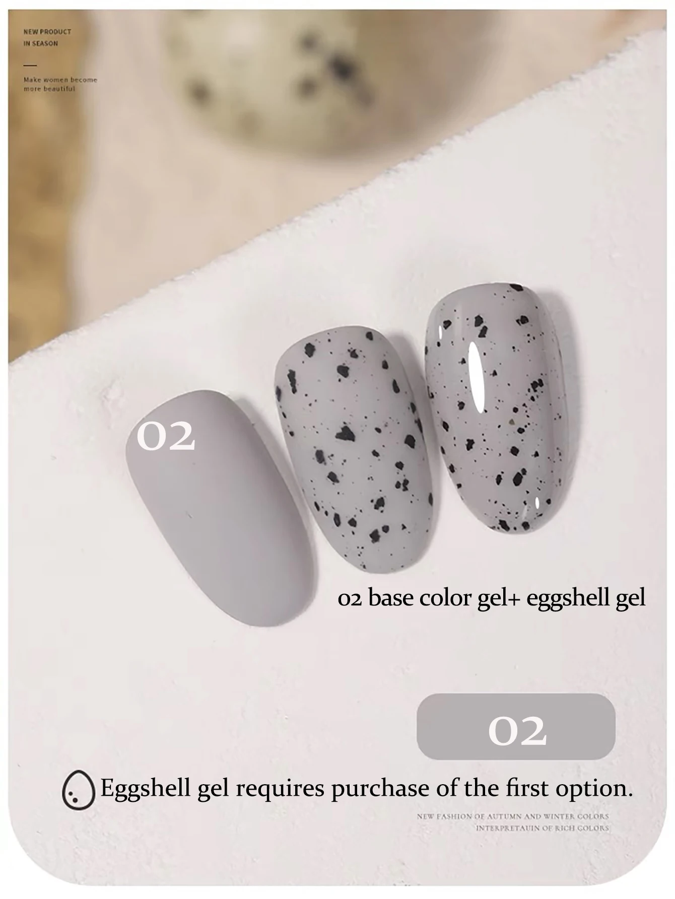SHAKA 1-6 Stück japanischer Gel-Nagellack im Wachteleierschalen-Stil, beliebt bei Internet-Prominenten, kann mit jeder Basisfarbe für Nagelkunst kombiniert werden. – Detail 10