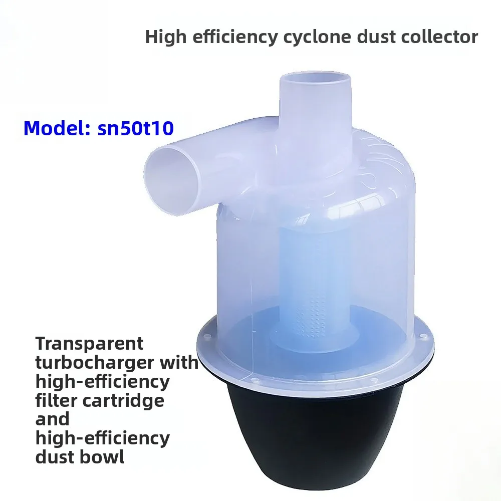 Transparent Cyclone Dust Collector 50mm Diameter SN50T10 High-efficiency Dust Removal and Ash Suction Bucket in All Occasions