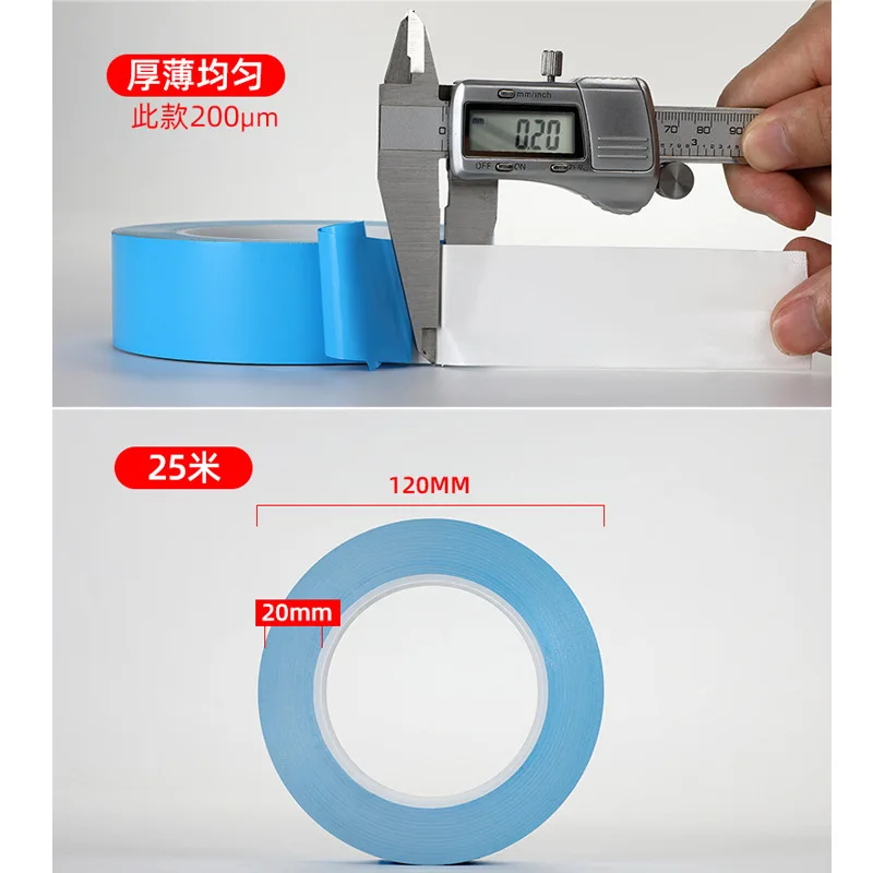 25m/Roll 10mm 15mm 20mm 30mm Width Transfer Tape Double Side Thermal Conductive Adhesive Tape for Chip PCB LED Strip Heatsink image 6