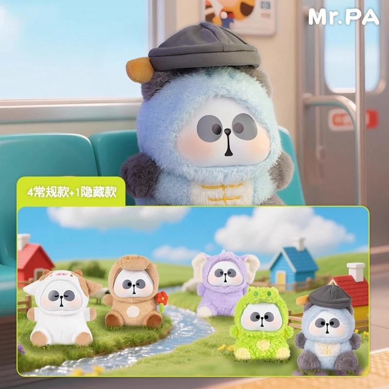 

Mr.Pa 200% Cute Beast Company Series Blind Box Plush Doll Mystery Box Kawaii Action Figure Toys Desktop Ornaments Surprise Gift