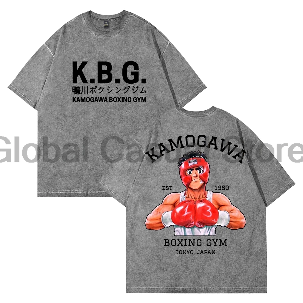 

Hajime No Ippo Kamogawa Boxing Gym KBG Washed T-shirt Crewneck Short Sleeve Cotton Tee Women Men Streetwear Tops