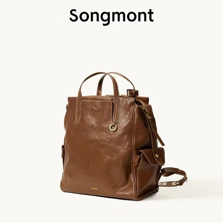 

Рюкзак серии Songmont Tracking, большой/маленький новый ретро кожа растительного дубления, сумка для компьютера, сумка