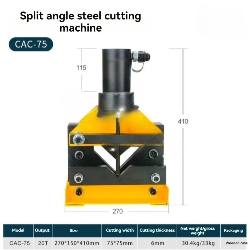 Hydraulic 4‑in‑1 Angle Iron Machine Punching Cutting Bending Arc Chamfering Multi‑Purpose Angle Steel Processor