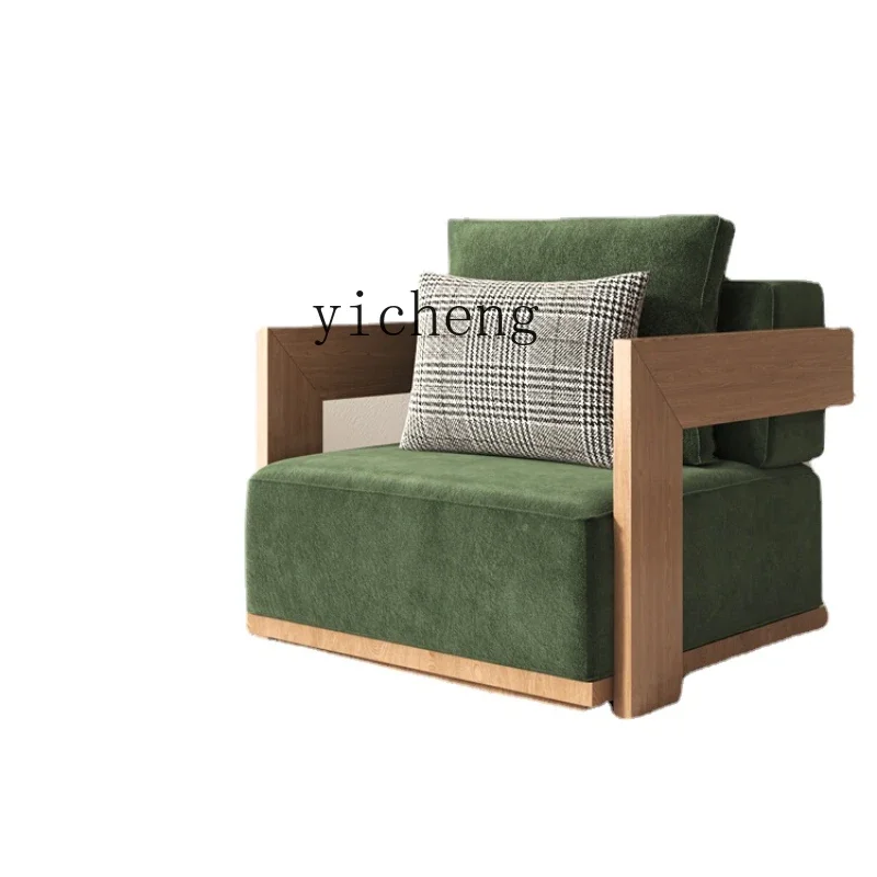 

ZK Solid Wood Single Sofa Balcony Bedroom and Household Small Apartment Leisure Chair Fabric Couch