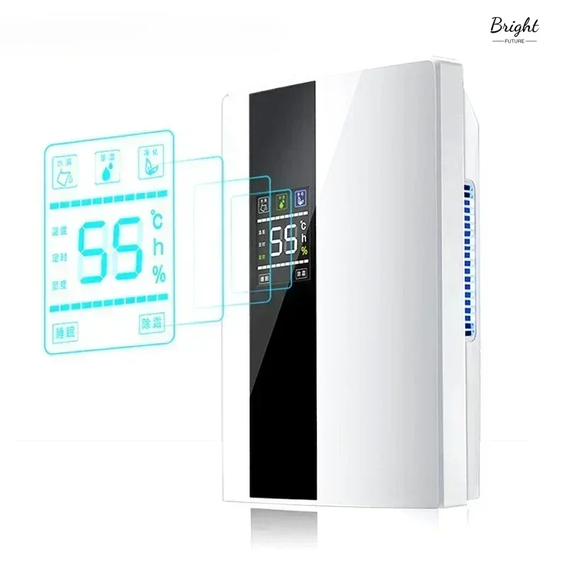 

Новый осушитель, новое поглощение влаги, сухое осушение, осушитель, артефакт, подвал, дом, спальня, общежитие