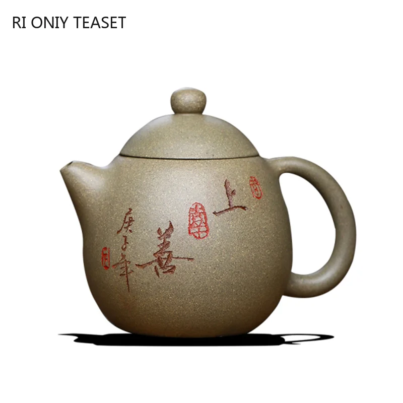 280ml Chinese Yixing Purple Clay Teapots Raw Ore Section Mud Dragon Egg Tea Pot Home Hand Painted Tea Kettle Teaware Supplies