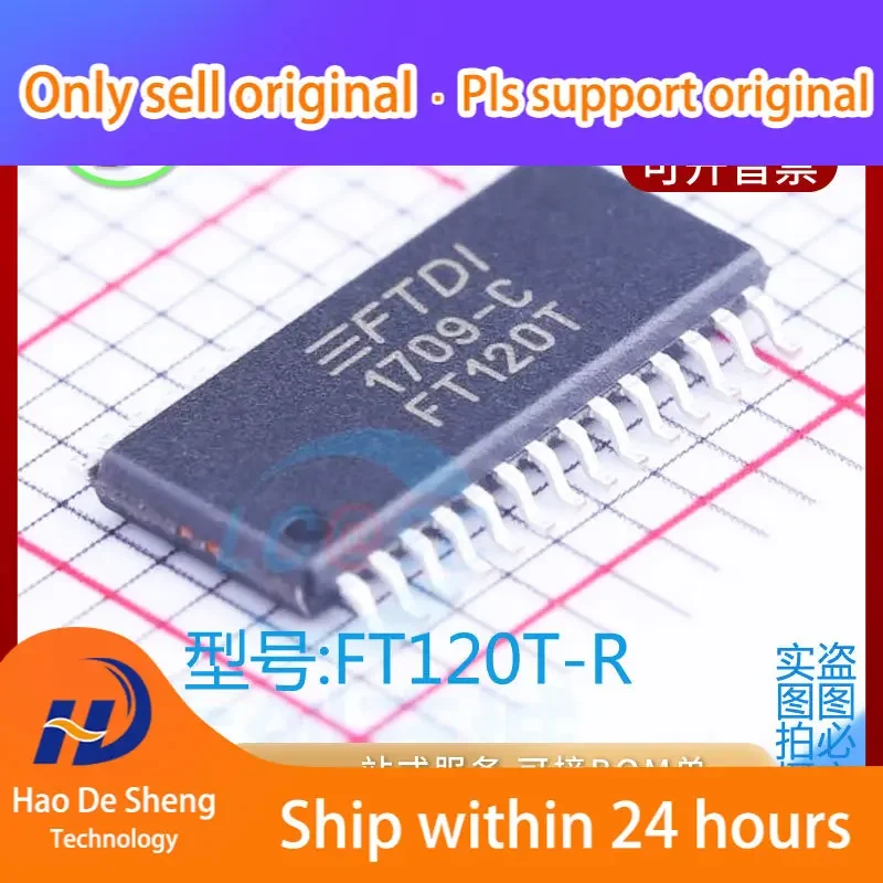 

10PCS/LOT FT120T-R USB IC Logo FT120T TSSOP-28 New Original in Stock Power bank