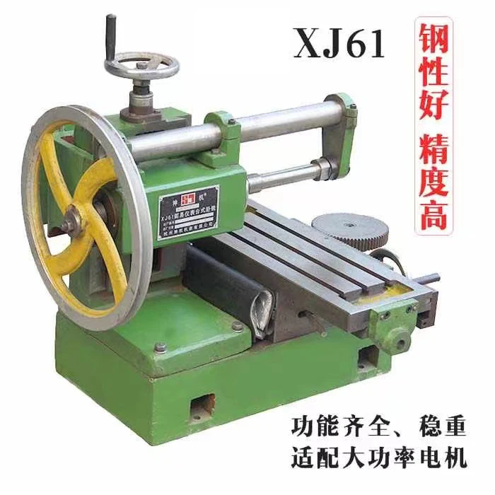 simple instrument, desktop horizontal, grinding, slotting,milling machine