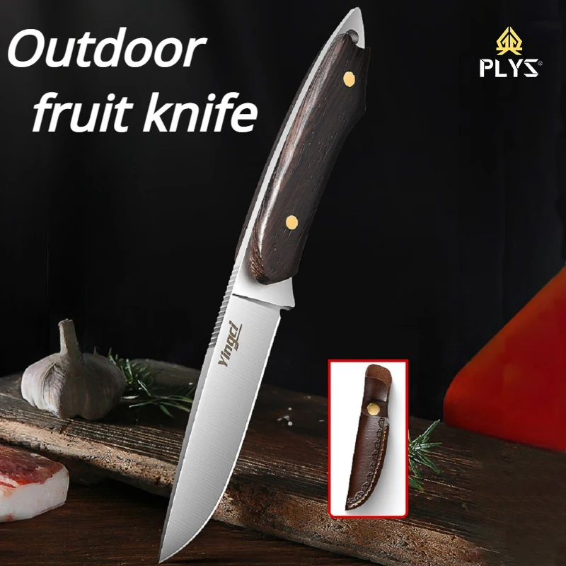 Forged Longquan Outdoor Fruit Knife, Household Fruit Knife Multifunctional Knife, Sharp High Hardness Portable Small Knife