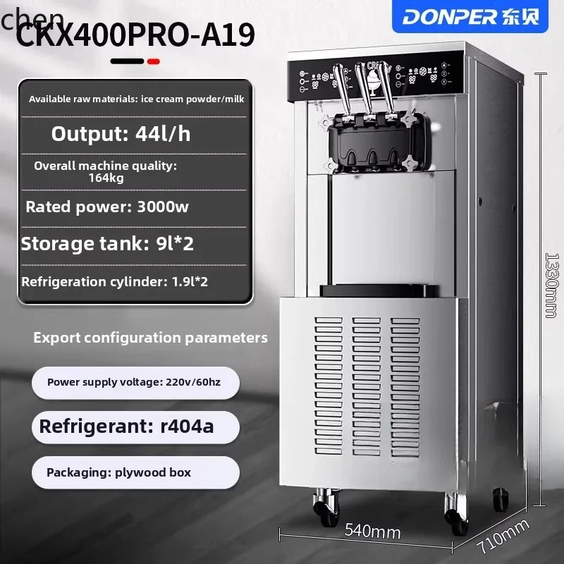 ZML area ice cream machine commercial automatic cone ice cream machine ice cream machine