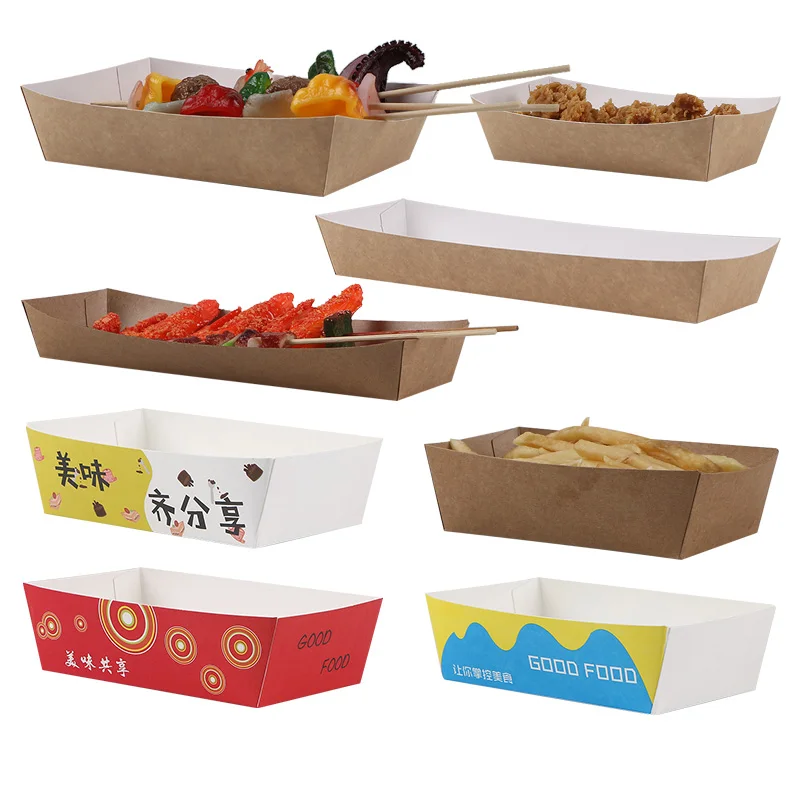 Disposable Type Exposure Film Oil Box Free French Fries Hot Dog Food Paper Tray Barbecue Snack Box