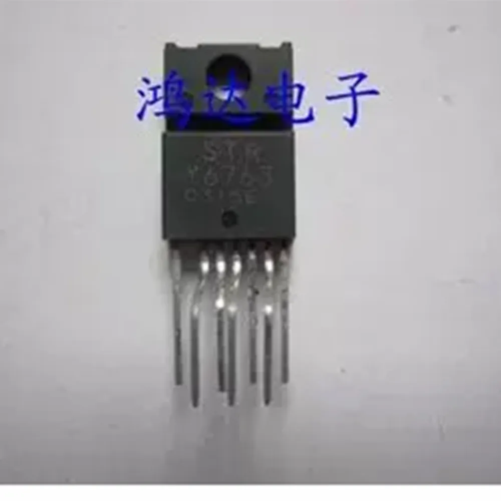 

New STRY6763 STRY6763A LCD power module