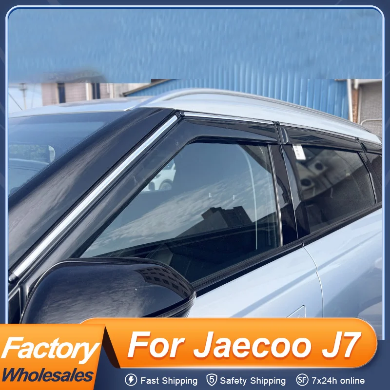

Для Chery Jaecoo J7 2023-2026: Дефлекторы окон, ветровики, защита от дождя и солнца, накладки на окна, внешние аксессуары