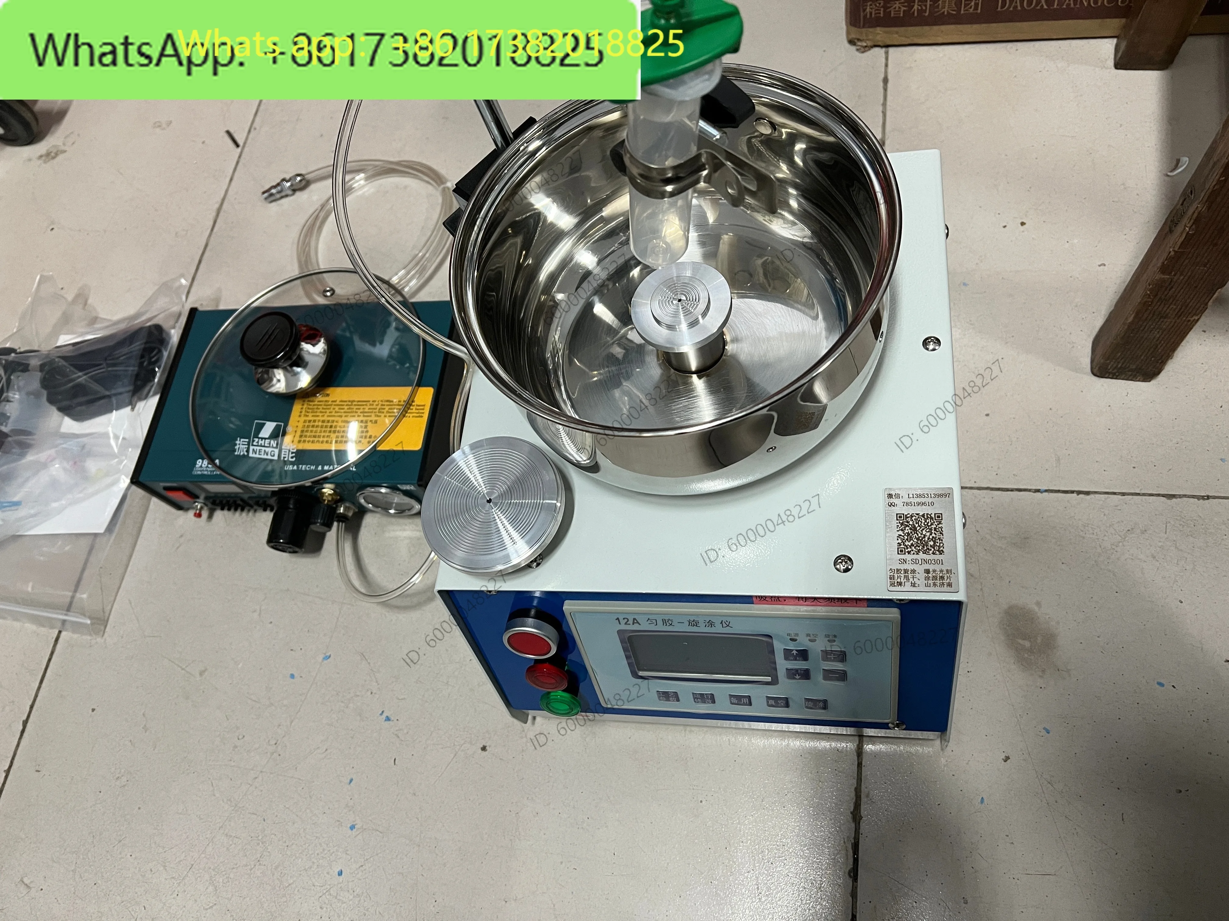 dispensing accessories, dispensing machine manual / accessories