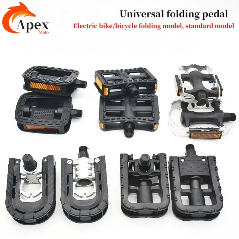 

Durable for Bicycle Electric Bicycle Electric motorcycle accessories Plastic Pedal high quality Aluminum Alloy Foldable Pedal