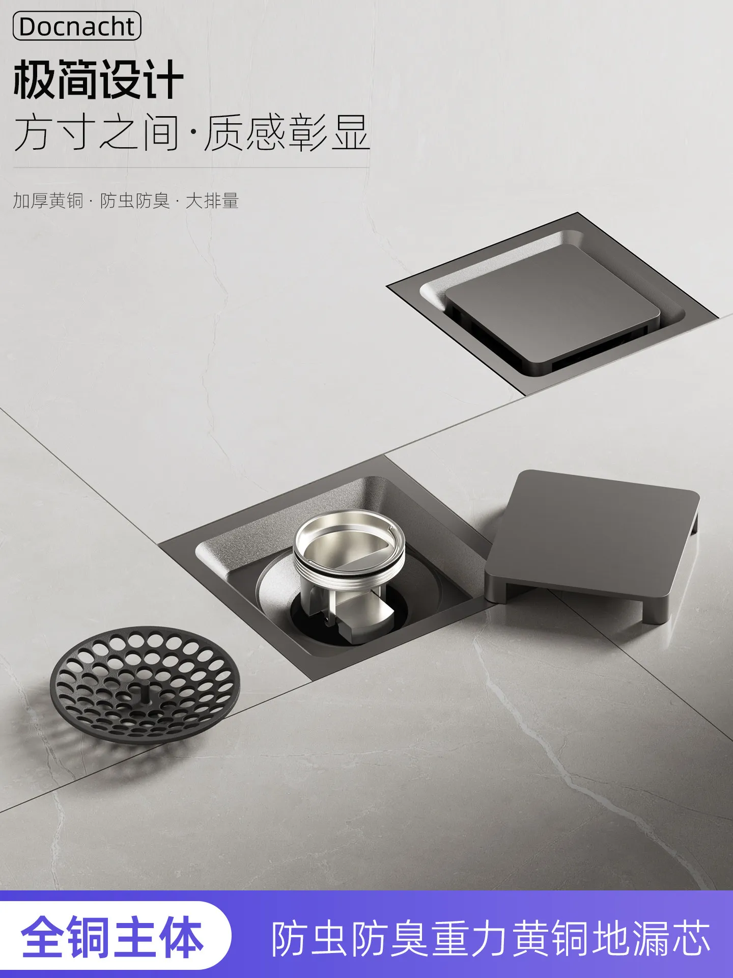 brushed Floor Drains 10cm Square Shower Drain brass Floor Drain Trap Waste Grate Strainer Bathroom gunmetal gray drain