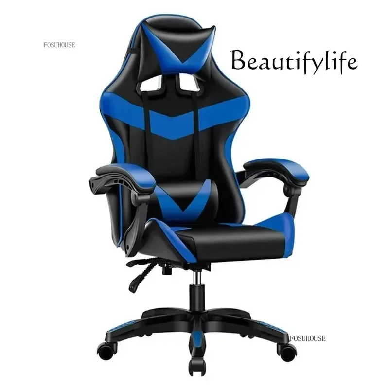 

Modern Metal Office Chairs for Hotels Liftable Backrest Movable Chair Commercial Light Luxury Multifunctional Chairs for Study B