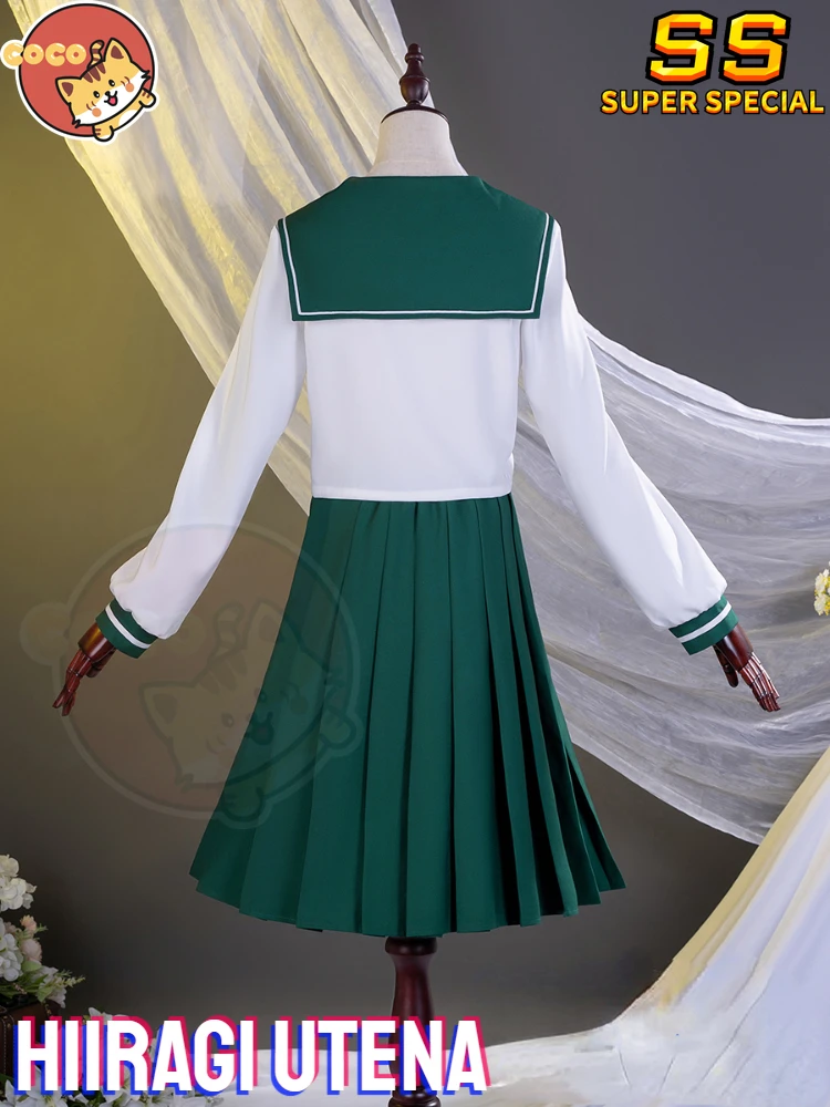 Mahou Shoujo Ni Akogarete Hiiragi Utena Cosplay Costume Anime Mahou Shoujo Ni Akogarete Hiiragi Utena JK Costume CoCos-SS