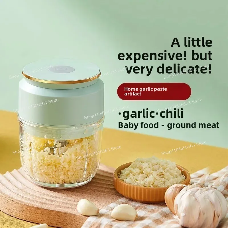 

Электрическая давилка для чеснока с зарядкой через USB — мини-многофункциональная бытовая мясорубка для чеснока, имбиря, чили и овощей