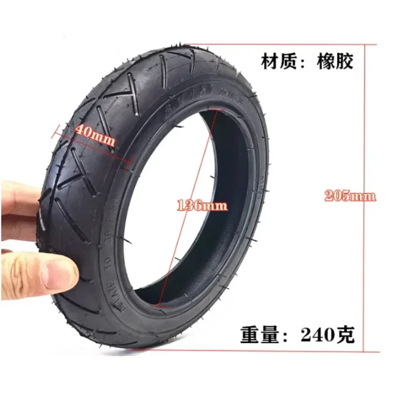 8 inch 8X1.5 tube Tyre Motorized scooter baby stroller tire 8x1.50 inner outer tube 8* 1.5 accessories