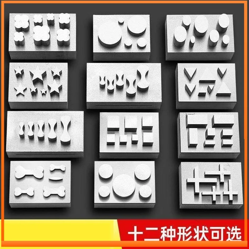 Steel Mold Pendant, Punching Die, Steel Printing Processing, Gold and Silver Jewelry Special Jewelry Equipment