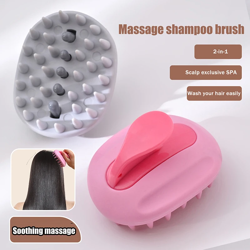 2-In-1 Shampoo Brush Head Scalp Massage Comb Hair Washing Comb Body Massage Brush Bath Shower Brush Salon Hairdressing Tool