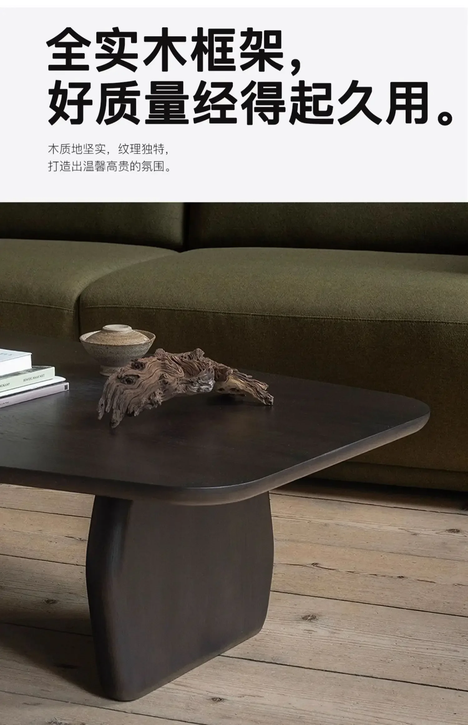 Solid wood coffee table living room low  tea table kang table bay window  modern simple household small apartment