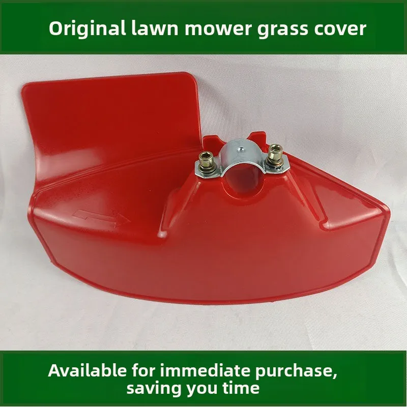 Lawn Mower, Brush Cutter Lawn Mower, Thickened Plastic Grass Baffle, Protective Plate, Blade Lawn Head, Front Accessories