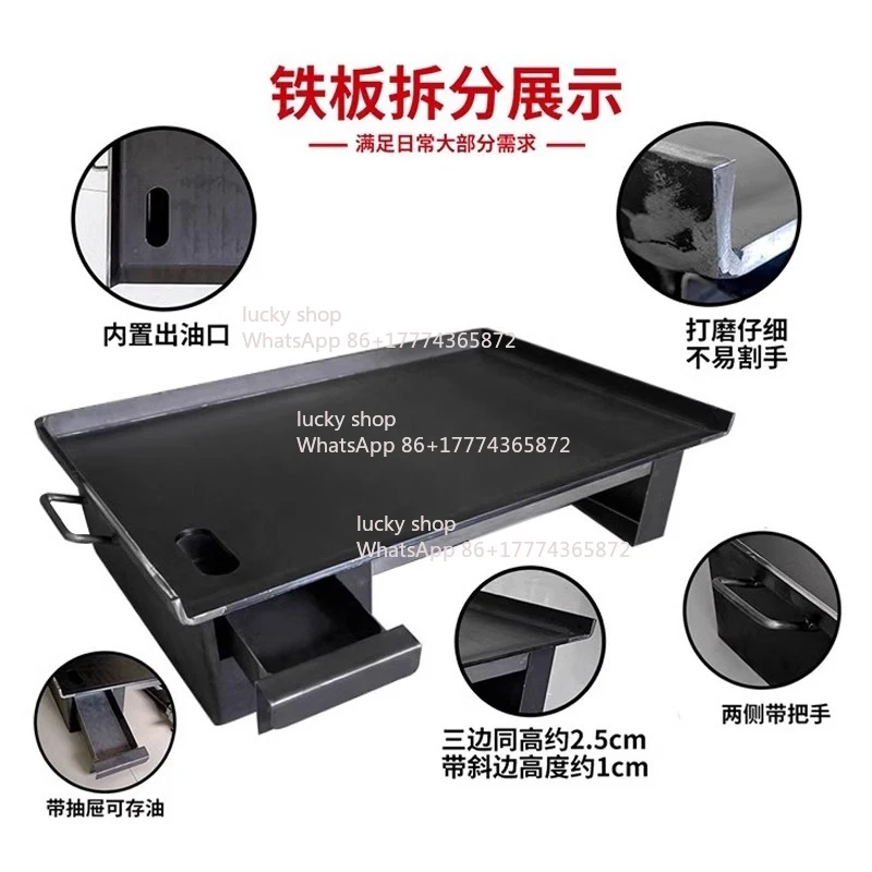 Teppanyaki Commercial Stall Baking Cold Noodle Stove