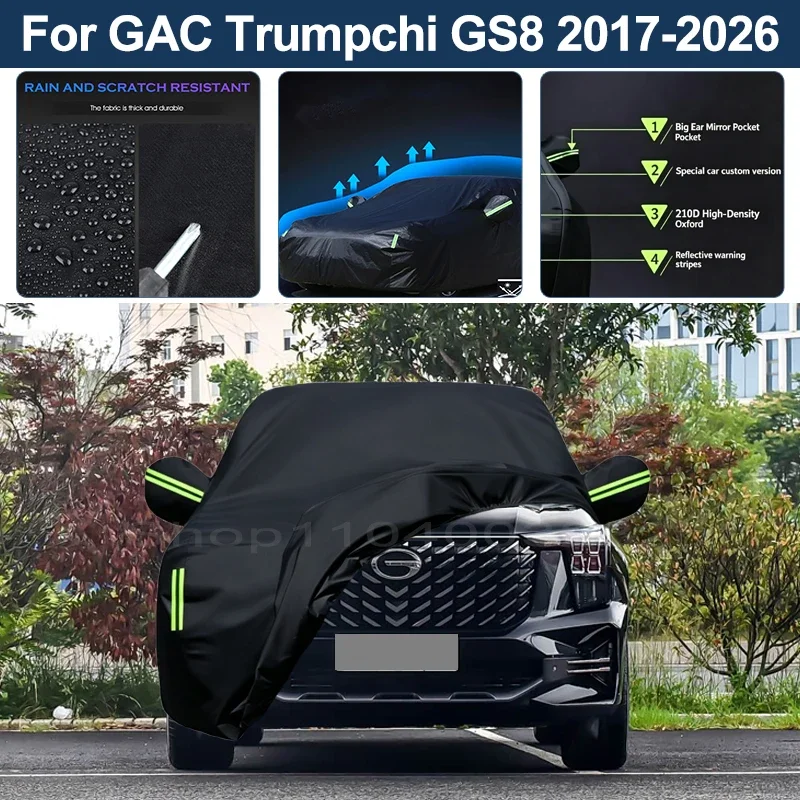 Auto Exterior Sun-Snow Protective Car Cover For GAC Trumpchi GS8 2017-2026 Waterproof Dustproof Anti-UV Outdoor Cover