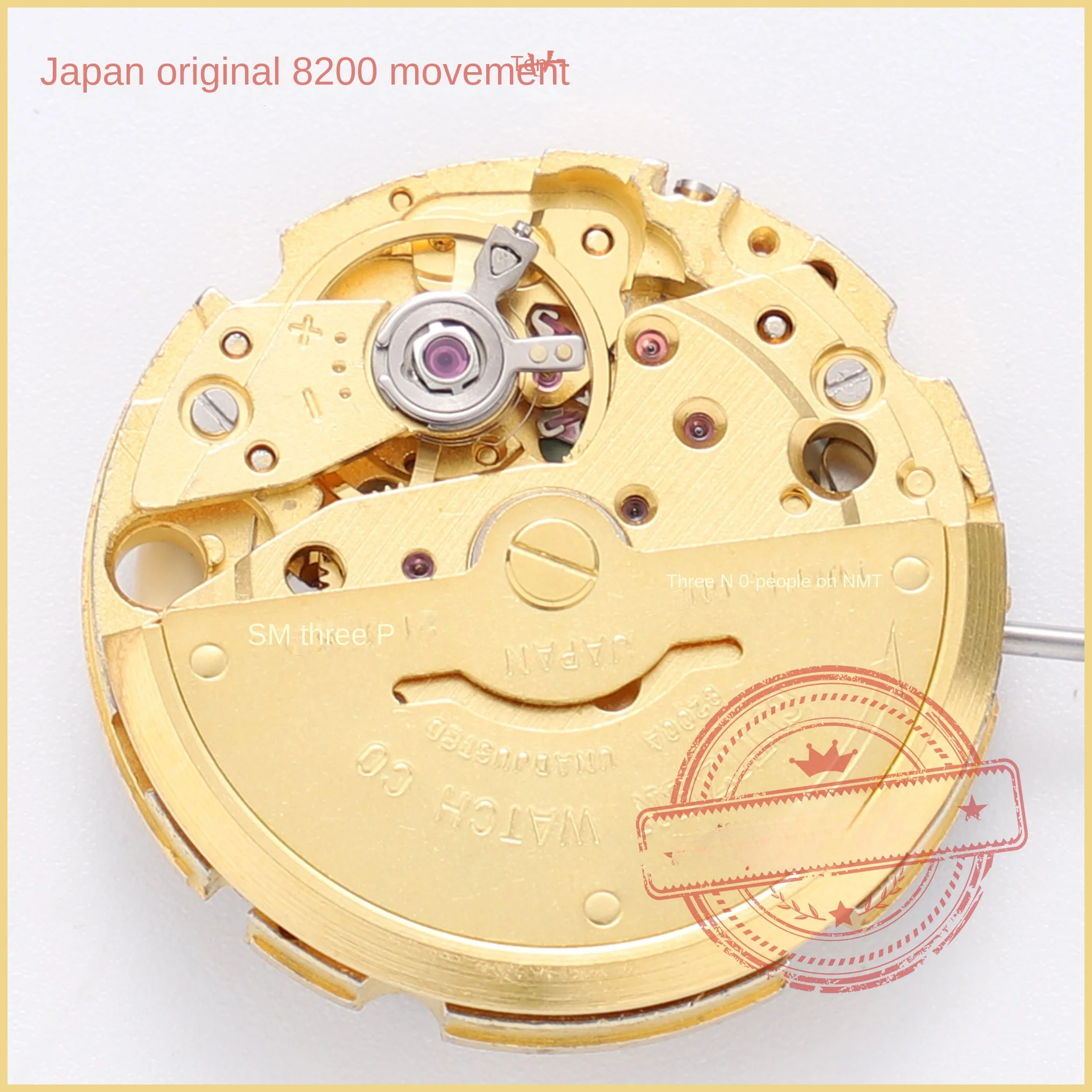 

Miyota Xitiecheng Mechanical Watch Parts