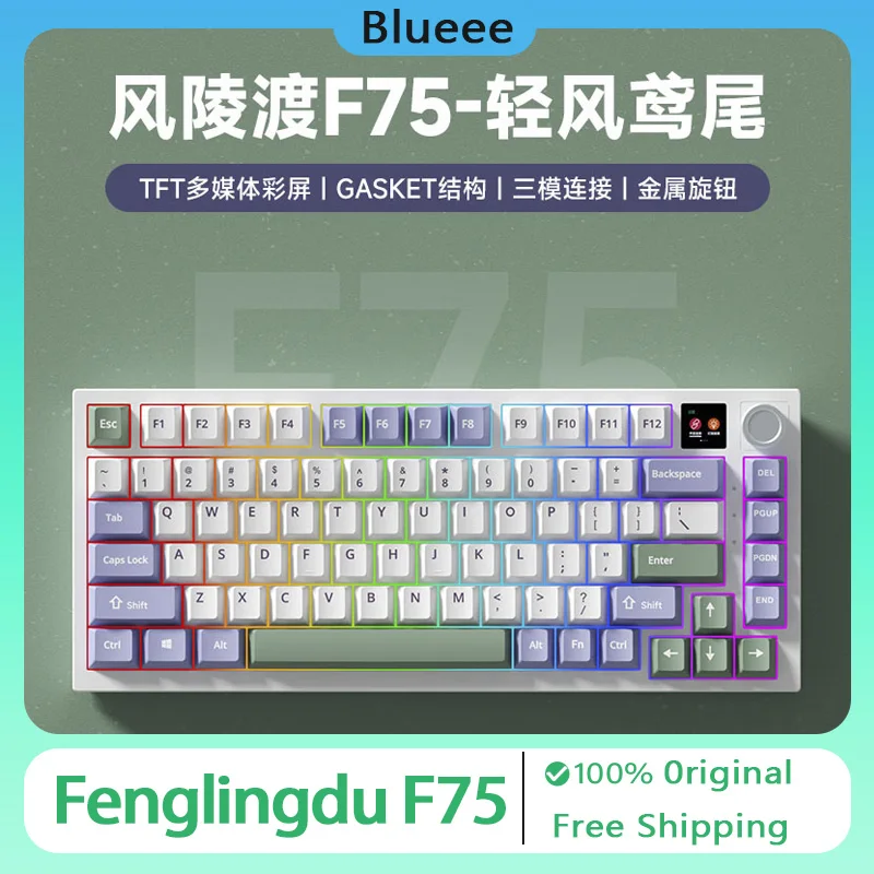 Fenglingdu F75 Mechanical Keyboard Wireless Bluetooth Three Mode Customized Gasket Hot Swap RGB Multimedia Gaming Keyboard