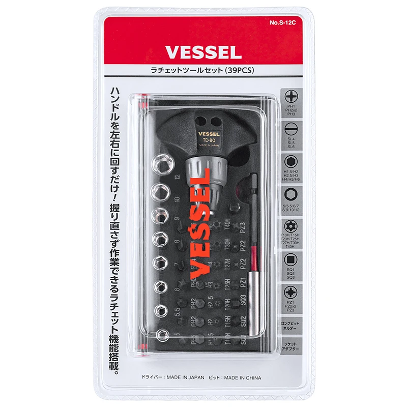 VESSEL S-12C Ratchet Screwdriver Set 39 PCS Magnetic Screwdriver Diversified Combination Convenient