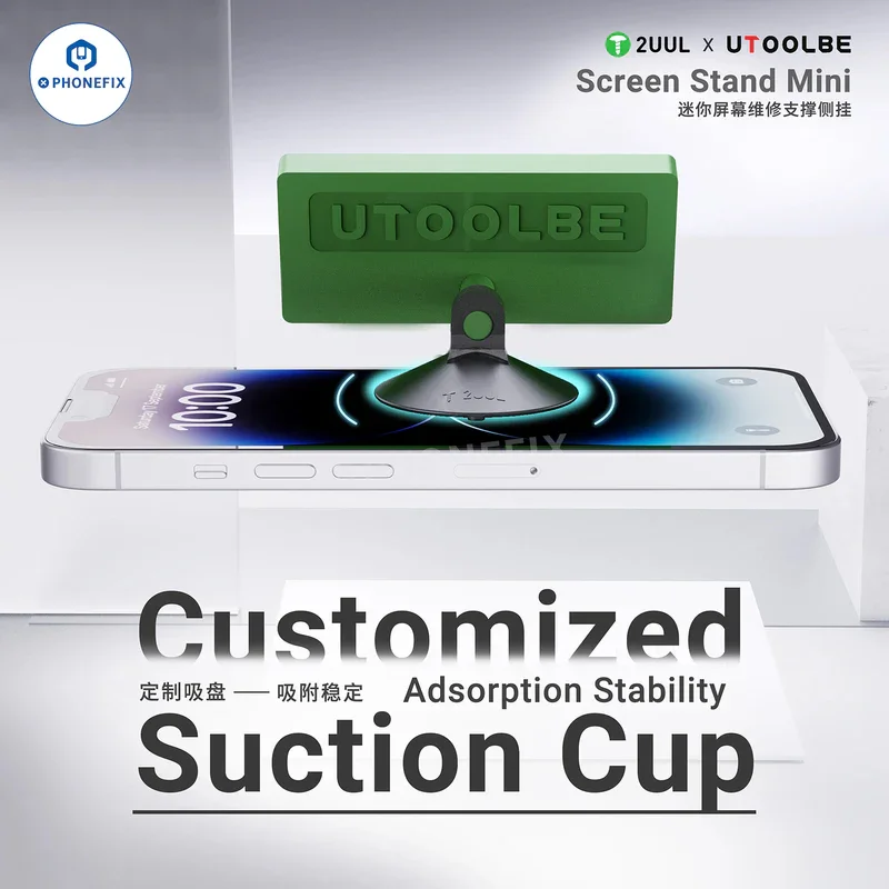 2UUL UTOOLBE Mini Screen Stand BH07 Screen Bracket With Suction Cup for Mobile Phone Battery Motherboard Repair Fixture
