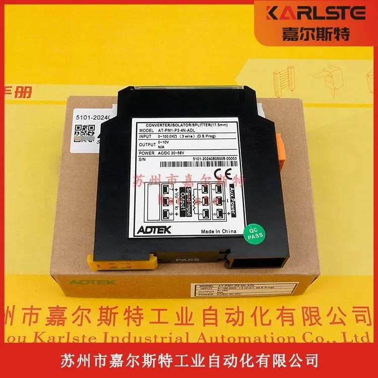 2026 Original AT-PM1-P2-4N-ADL AT-TR1-T-DN-ADH Taiwan Quansheng ADTEK Signal Converter