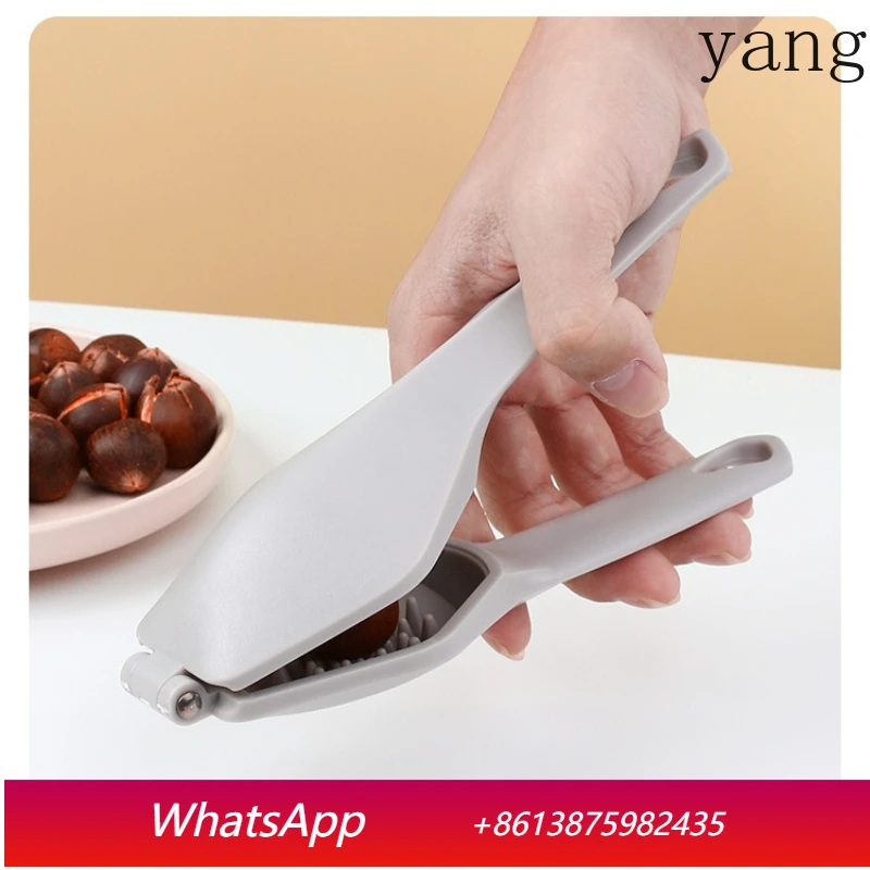 

LMM Household Chestnut Peeling Tool Hazelnut Clip Chestnut Opener, Cross Stainless Steel Chestnut Clip