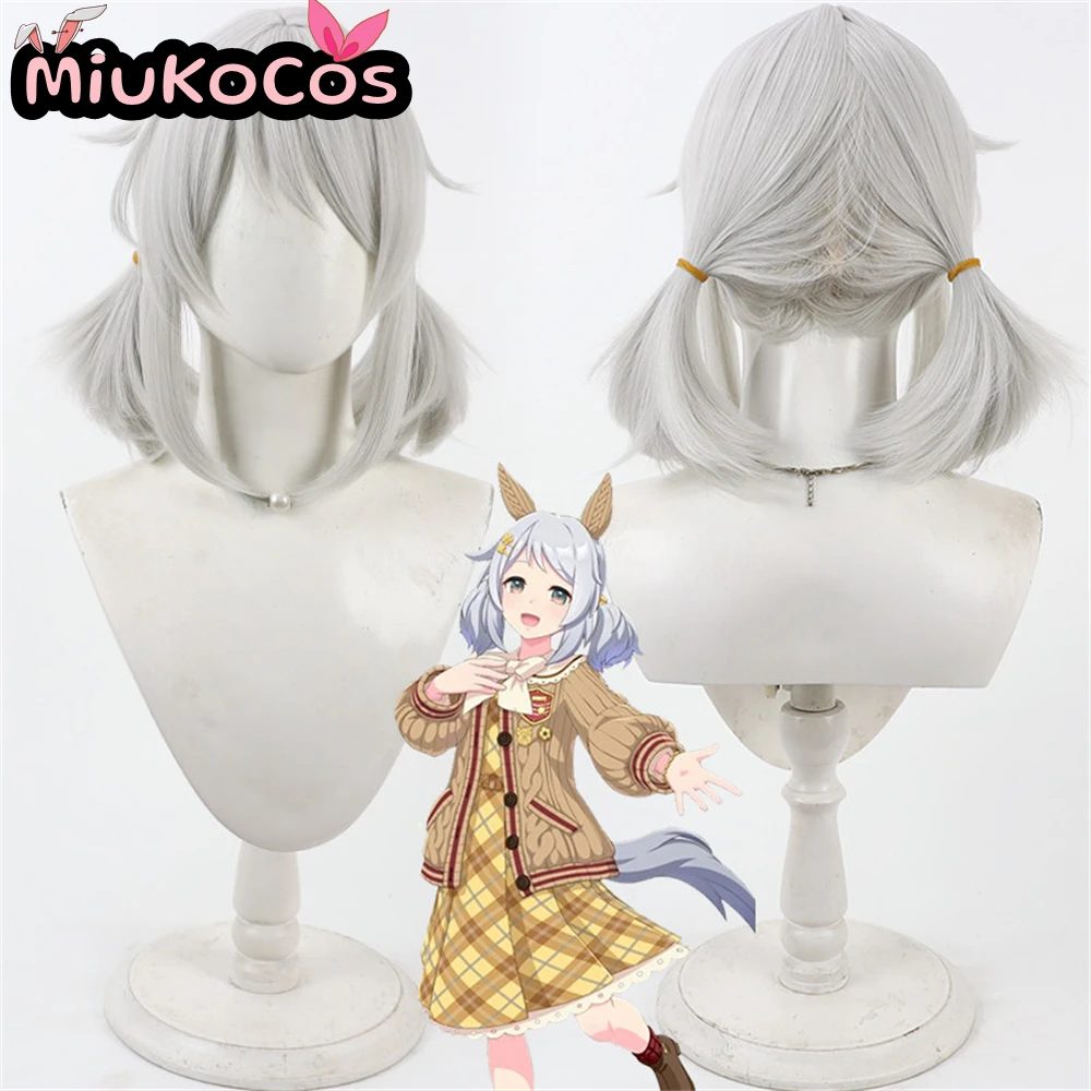 

В НАЛИЧИИ: Парик и хвост для косплея Hishi Miracle, MiukoCosplay, по игре Umamusume: Pretty Derby