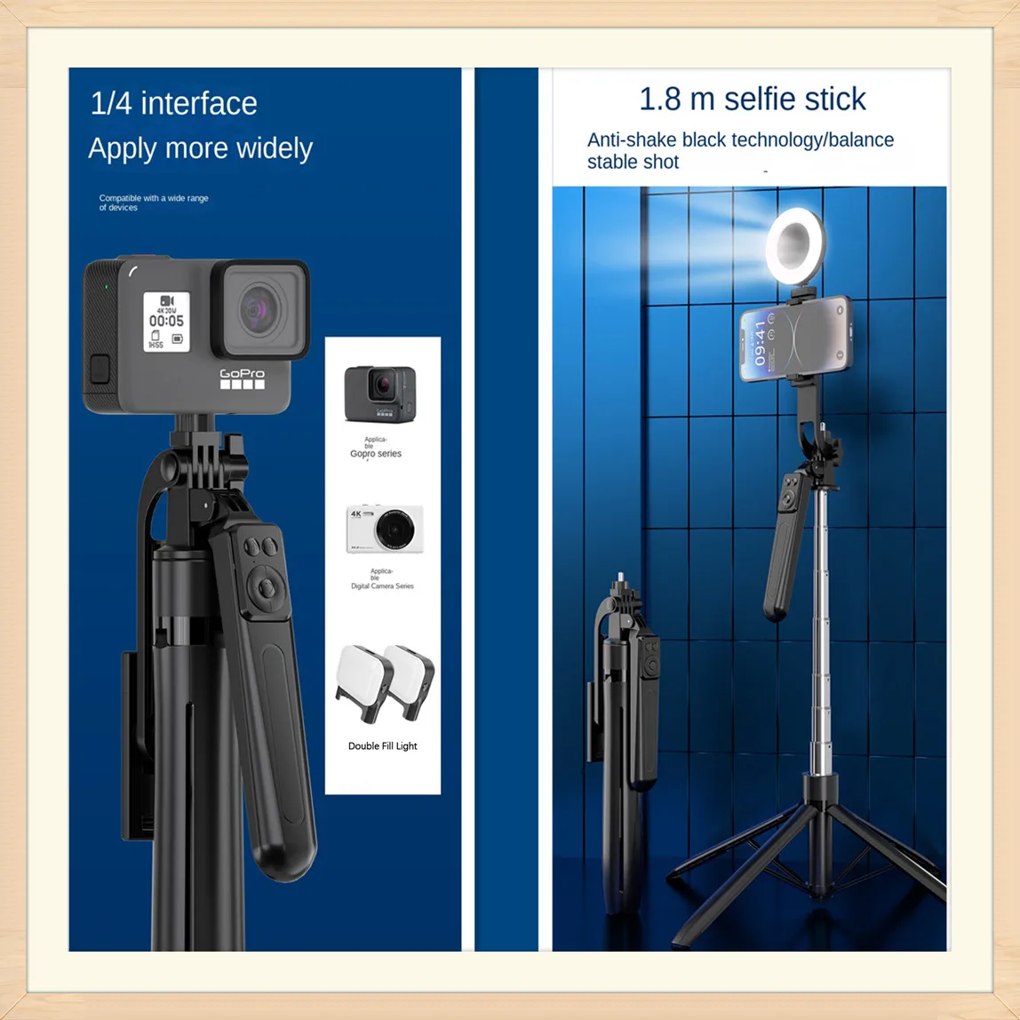 COOL DIER Smartphone Tripod, 1800mm Extendable