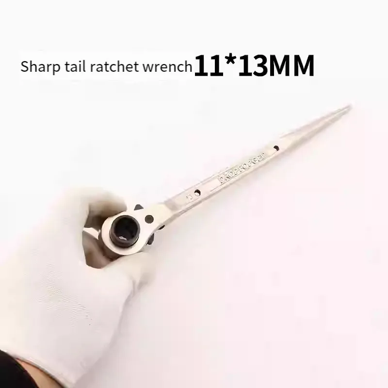 1~3PCS 10-34mm Pointed Tail Ratchet Socket Wrench Combination Wrench Ratchet Wrench Plum Blossom Adjustable Socket Adapter