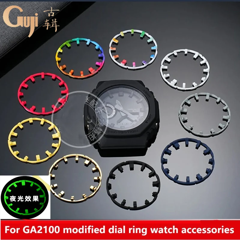 

Watch Mod Accessories For Casioak 5611 GA-2100 2110 Luminous Marker Scale Ring Index Dial Ring DIY Watch Modification Dial parts