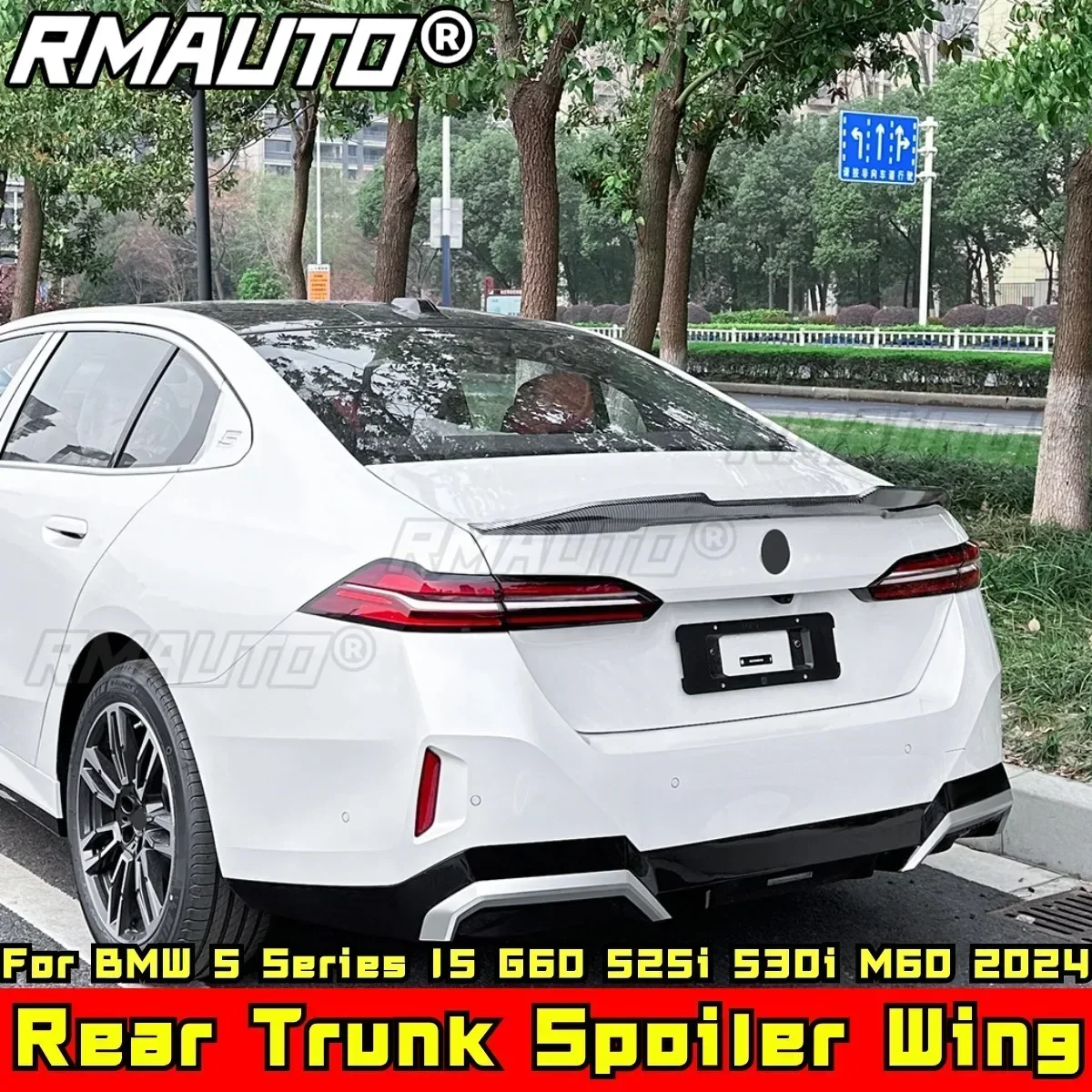 

I5 G60 525i 530i M60 Комплект кузова Заднее крыло багажника из углеродного волокна для BMW 5 серии I5 G60 525i 530i M60 2024 Автомобильные аксессуары