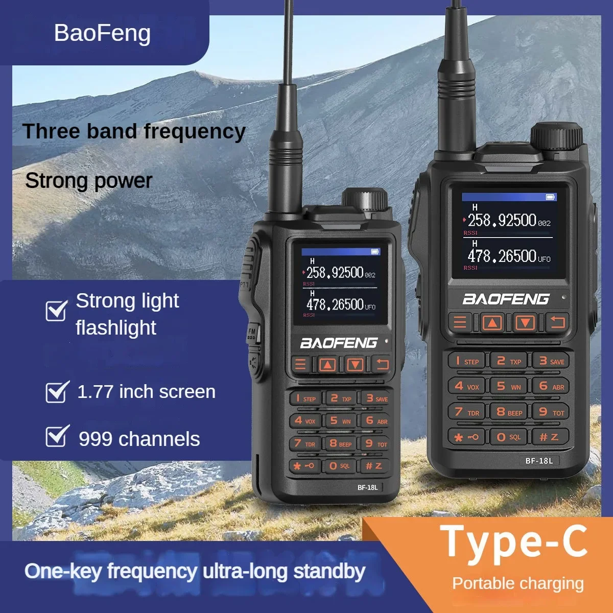 Baofeng UV-18L Walkie Talkie 2024 New 8800mAh 10W Wireless Copy Frequency 999CH NOAA Long Range Type-C Ham Two Way Radio NO GPS