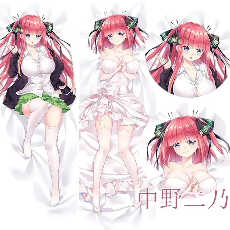 

Anime five equal wedding May Nakano Body Pillow Pillowcase Two-dimensional 3D Printing Customizable Body Hug Sexy Pillowcase