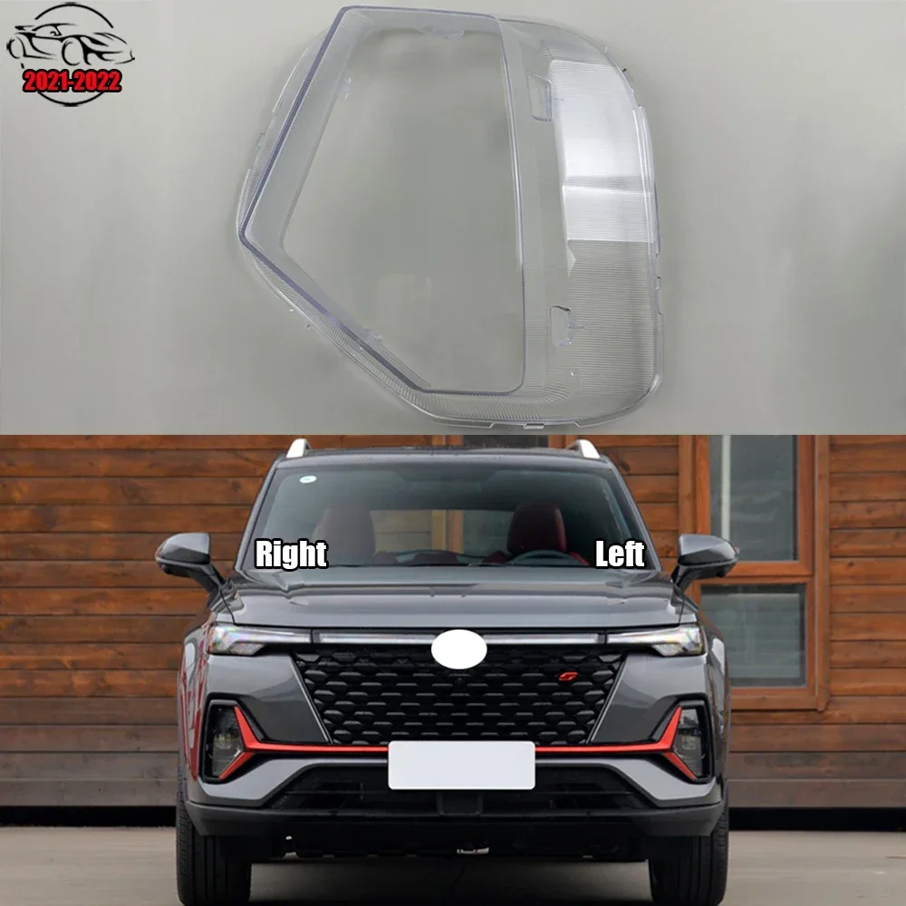 

Для ChangAn CS35 Plus (версия с синим китом) 2021 2022, линза передней фары, прозрачный абажур, крышка абажура