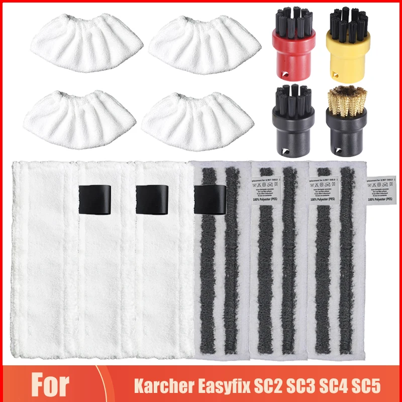 For Karcher Easyfix SC2 SC3 SC4 SC5 Steam Handheld Cleaner Microfibre Cleaner Mop Pad Mop Rag Parts Mop Heads Cloth Accessories