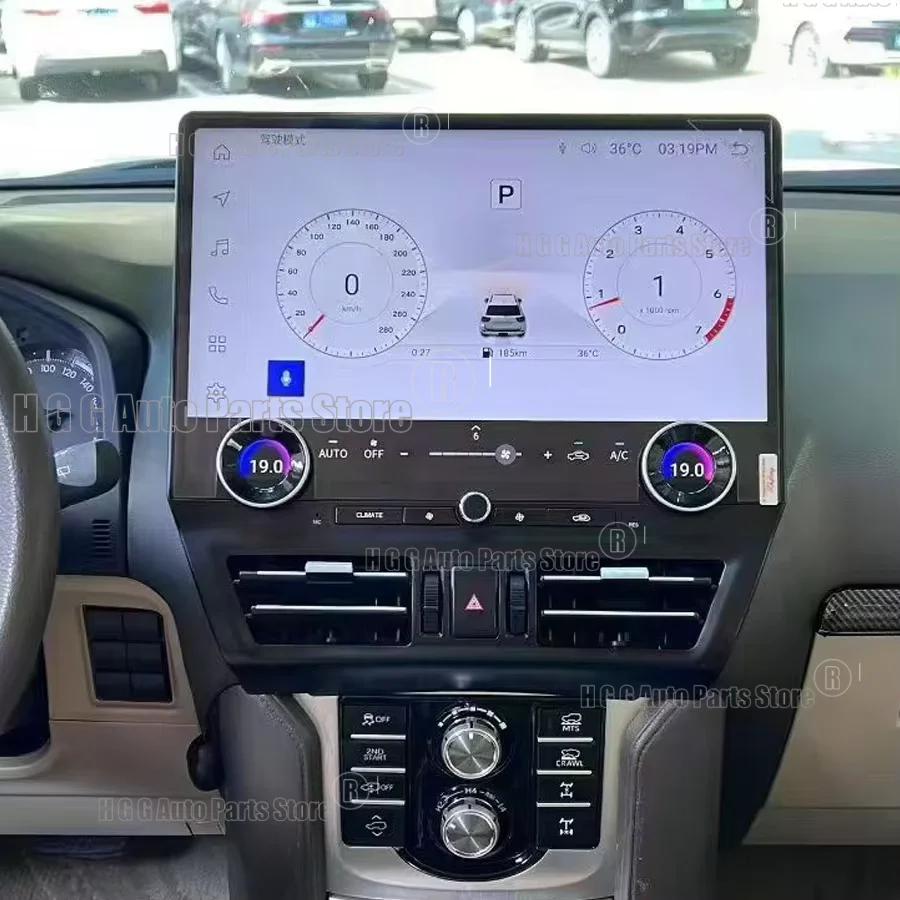 

Multimedia Navigation For Toyota Prado Land Cruiser 150 2010-2022 Android Car Radio 16.8" Touch Screen Carplay GPS Video Player