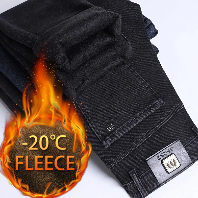 가을 겨울 베스트셀러 남성 배기진 루즈핏 편안한 캐주얼웨어 트렌디 데님 팬츠 스타일리시한 일상복