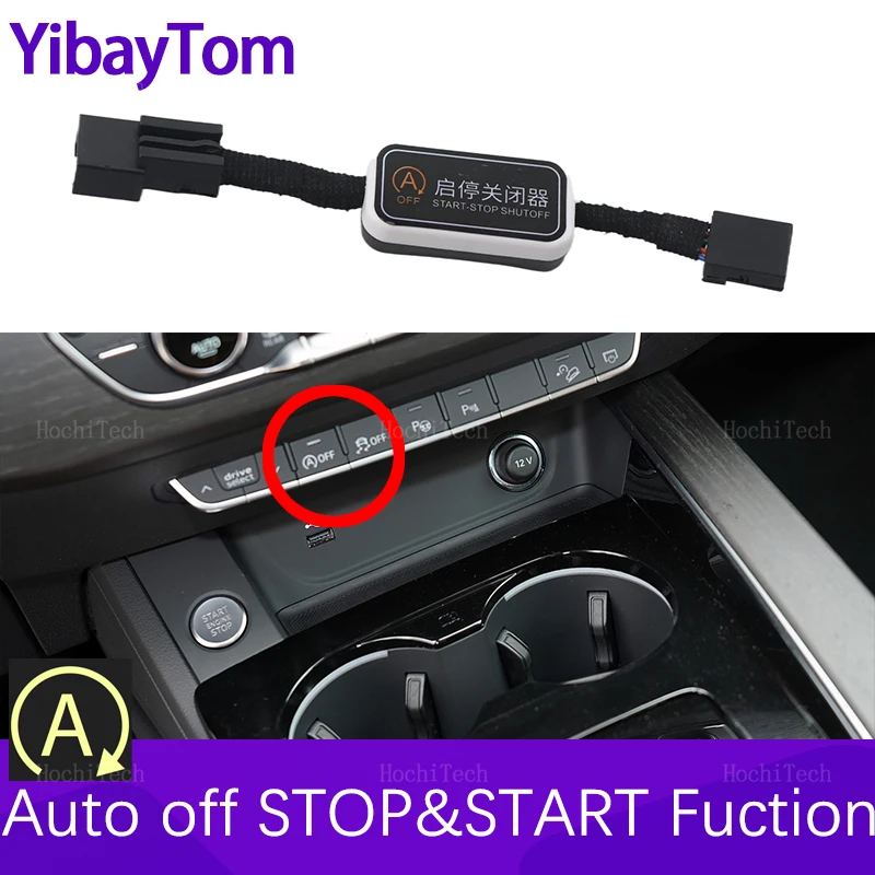 Car Automatic Stop Start Engine System Off Device Control Sensor Plug Cable For Audi A4 S4 RS4 B9 2016-2024